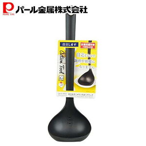 p[ Action Tool vʋ@\t G-4461