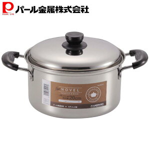 p[  20cm Wt IHΉ XeX NEWmF Vo[ HB-117