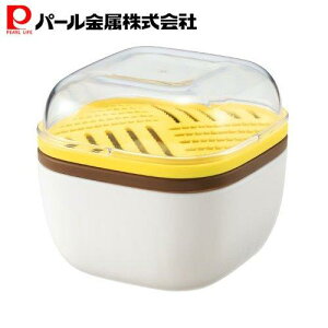 パール金属 納豆を10倍楽しむためのセット イエロー C-1841