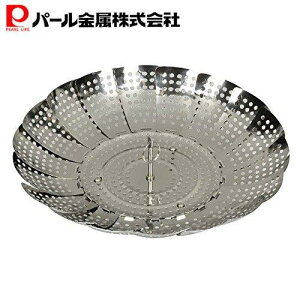 p[ Herb kitchen XeX t[TCY \  C-9772