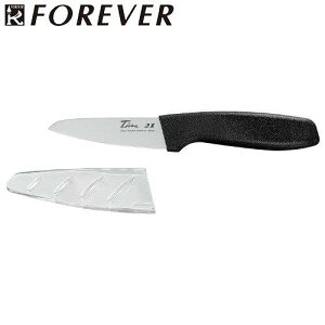 p[ tH[Go[ { `^yeB 90mm Tt GRT-9