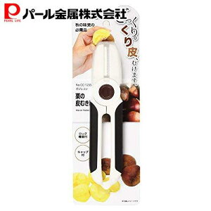 p[ ނ s[[ Vo[ S18.5×4×2cm I̔ނ KWFR CC-1254