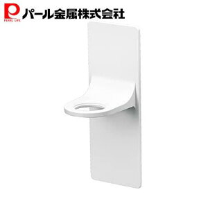 p[ fBXyT[z_[ }Olbg  [  Lb` }OEsbg { zCg HB-5954