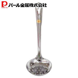 p[ Ɩp    9.2cm C-9602