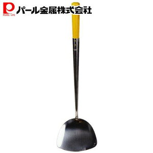 p[ Ɩp Xe w ƒp G-835