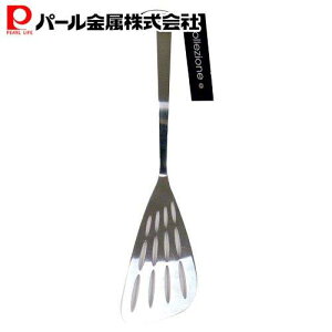 p[ o^[ r[^[ Collezione G-3204