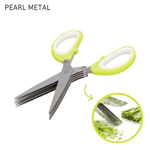 パール金属 きざみ海苔ばさみ 5枚刃 彩創 HB-655