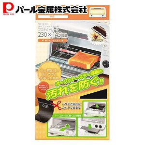 p[ I[ug[X^[pveNgV[g230×145mm HB-839