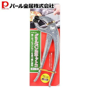 p[ NbLO Opp bgR Jo[t HB-1281