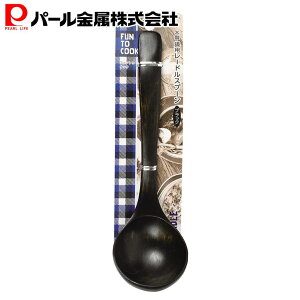 p[ [h ubN S23×6.5×5.5cm ؐ p t@gDNbN B-1728