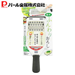 p[ 卪낵 ʂӂӂ Obp[ C-470