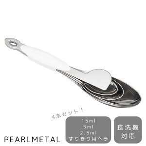 p[ Xg[C W[ Xv[ 4PCS C-2980