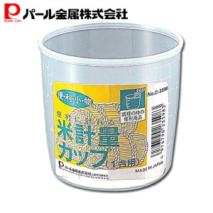 p[ ֗ ČvʃJbv 1p C-3598