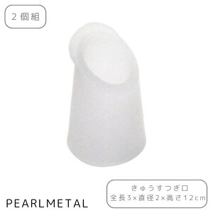 p[ ֗ イ  NA2g C-3616