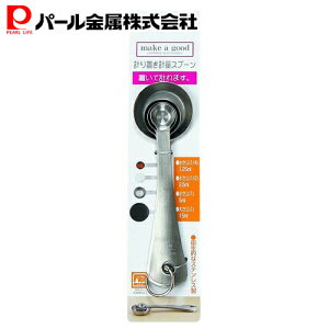 p[ make a good vu vʃXv[ C-4877