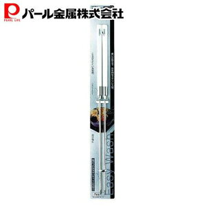 パール金属 Easy Wash 食洗機対応 ステンレス製 角型 揚げばし 日本製 C-8711