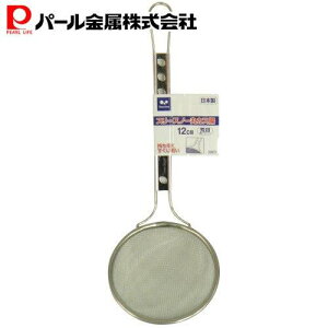 p[ Ɩp  vX JXg 12cm e C-9571