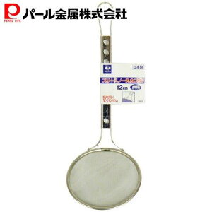 p[ Ɩp 18-8XeX  vX JX g 12cm ז C-9573