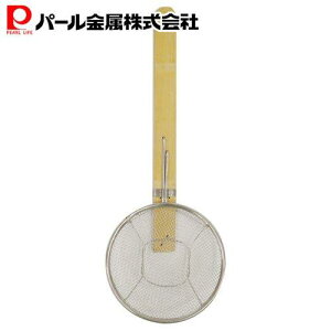 p[ Ɩp 18-8 | Ηg 18cm ^ C-9579