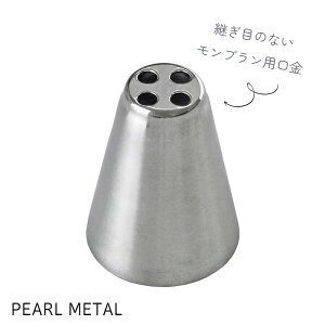 p[ EEXC[c up  D-4678
