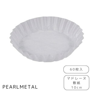 p[ EEXC[c }h[k ~ 10cm 60 D-4810