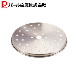 p[ ͓p ڎM 18cmp 2.5LE3.5Lp H-5035