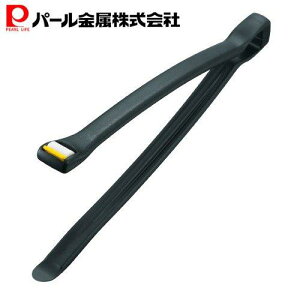 p[ ڂ肽Jb^[ ubN C-1838