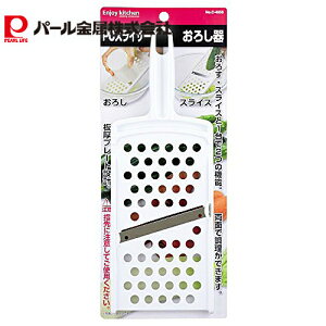 p[ ENJOY KITCHEN PCXCT[ 낵 C-4656