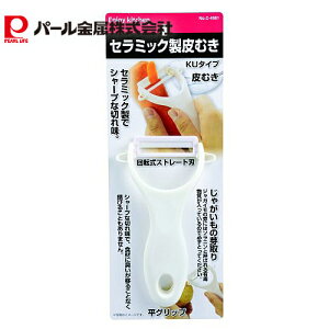 p[ ENJOY KITCHEN Z~bNނKU^Cv C-4661