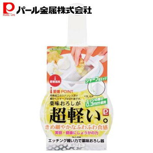 p[  Gb`Oy͂  낵 zCg C-8396