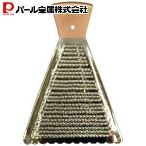 p[ Ɩp  낵 L C-9511