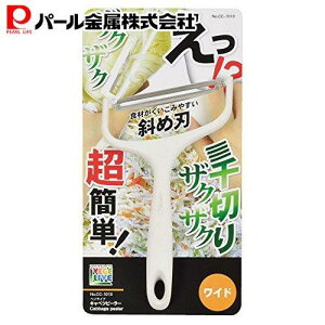 p[ xWCu Lxc s[[ CC-1013