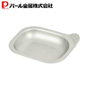 �p�[������ �ӂ��f���H�I�[�u���g�[�X�^�[�p���[�j���O�v���[�g HB-4512