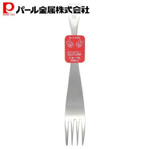 p[ XeX tH[N L 킽 AC Jg[ { A-3690