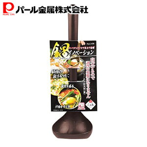 p[  Cmx[V   M  { O C-670