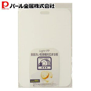 �p�[������ �܂Ȕ� ML �z���C�g �H��@�Ή� Light PP C-814