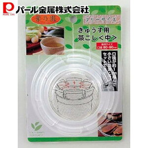 p[ tT t[TCYイp  C-1163