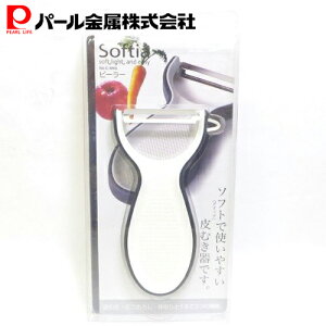 p[ Softia s[[ ubN C-3665