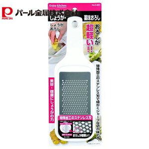 p[ ENJOY KITCHEN Gb`O 傤 򖡂낵 C-4651