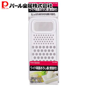 p[ ENJOY KITCHEN Ch 낵 C-4683