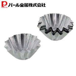 p[ EEXC[c G{XH A~ }h[k Č^ Ԍ^ MTCY 20 D-4816