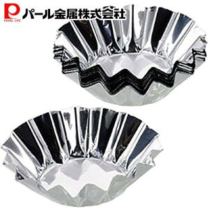 p[ EEXC[c A~ }h[k Č^ ~jԌ^ 20 D-4826