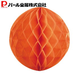 パール金属 デコボール 30cm オレンジ デコスタ D-6307