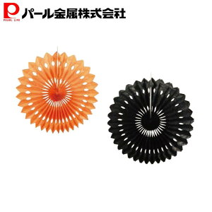 p[ fUC IW ubN 30cm fRT[N 2P fRX^ D-6315