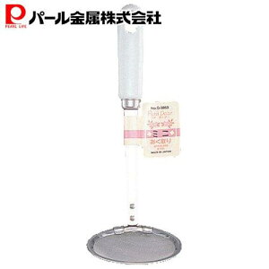 p[ v`fBA[ ~j  G-3863