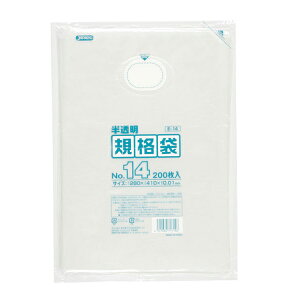 yƈzWpbNX Ɩp| E-14 No.14Ki(HD) 200x40i8,000j P[X̔