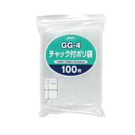 ジャパックス GG-4 チャック付きポリ袋 100枚x50冊（5,000枚） ケース販売