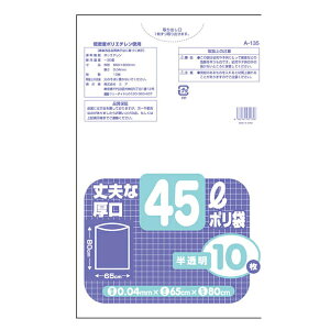 yƈzWpbNX Ɩp| A135 vi45L| 10x40i400j P[X̔