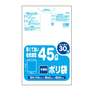 yƈzWpbNX Ɩp| B021 NeC45L| 30x30i900j P[X̔