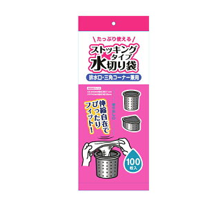 yƈzWpbNX Ɩp| CM-100 ؃XgbLOp (S) 100x20i2,000j P[X̔